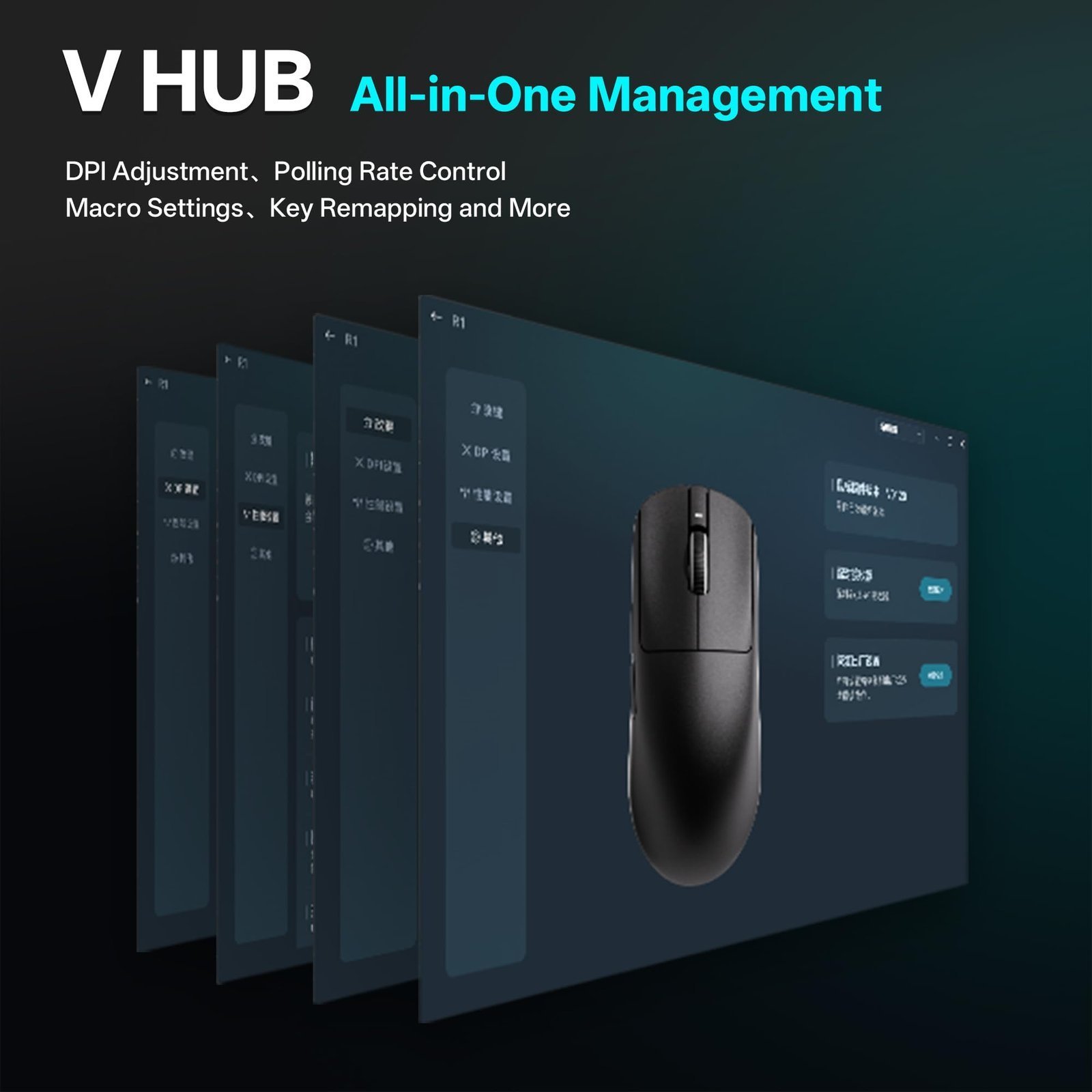 ATK VXE Dragonfly R1 Series Wireless Gaming Mouse – Ultra-Lightweight (48–55 g), PixArt PAW3395/3395 SE Sensor, Adjustable DPI up to 26,000 (R1, White) - Image 8